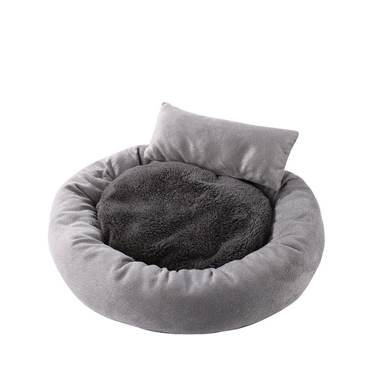 Warm Plush Dog Bed Round Nest with Pillow for Small Medium Dogs