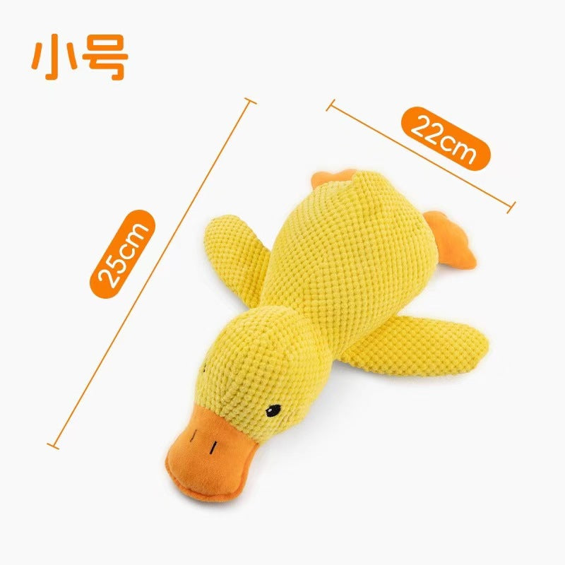 Plush Dog Toy Squeaky Duck Durable Chew Toy 4