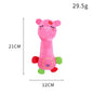 Squeaky Plush Dog Toy Soft Durable Interactive 20