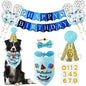 Dog Birthday Party Supplies Hat Bandana Bowtie Balloons Banner Set