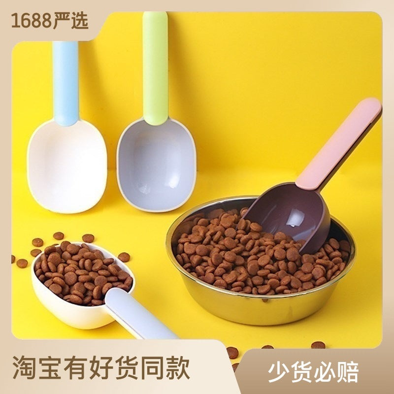 Plastic Pet Food Scoop ABS Dog Food Shovel 20x8x4cm