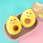 Avocado Plush Dog Toy Sound Molar Chew Soft Squeaky Toy