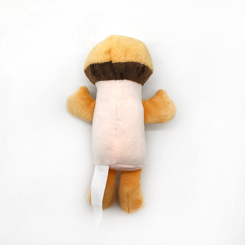 Mushroom Plush Dog Toy Soft Squeaky Interactive 2