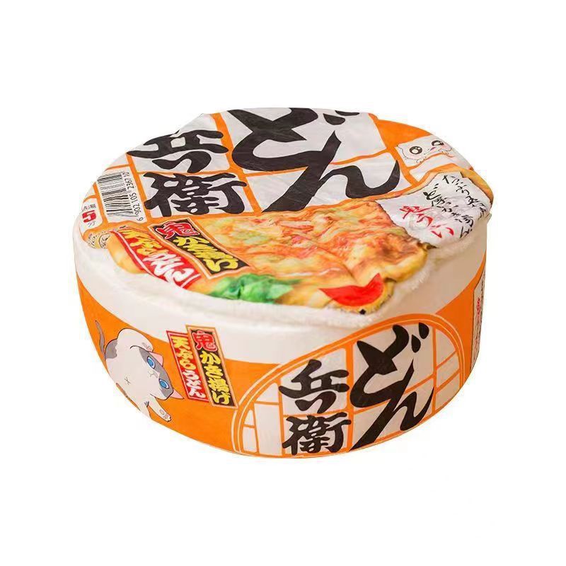 Plush Cat Carrier Instant Noodle Shape Cozy Bed for Cats 2