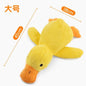 Plush Dog Toy Squeaky Duck Durable Chew Toy 6